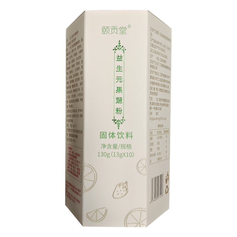 頤貢堂赑記果蔬粉酵素粉排孝莓梅益巴西注意不是纖仟修堂同樣有效