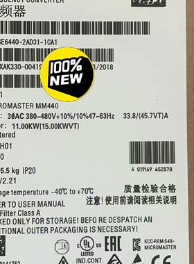 【询价】6SE6440-2AD31-1CA1MM440变频适用
