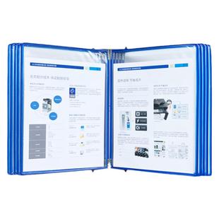 吉武A4挂墙壁翻页文件夹上墙展示架5页10页标准作业指导书展示架操作流程车间机床操作壁挂SOP操作翻页文件夹