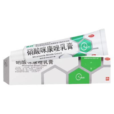 【九芝堂】六味地黄丸(浓缩丸)320丸*1瓶/盒