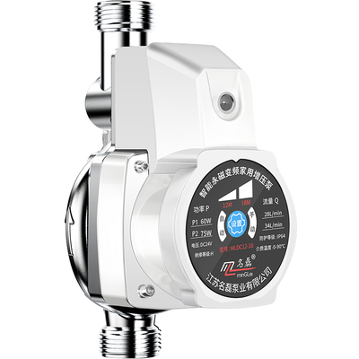 【新一代】永磁变频热水器增压泵