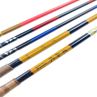 【中岛渔具】征兴作cc 征兴不知火 征兴手应手应 新品 日本并继竿