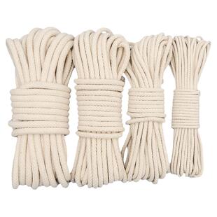 高颜值包芯棉绳棉线绳晾衣绳晒被绳幕布绳绳子捆绑绳粗旗杆细编织