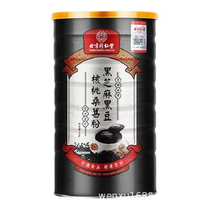 北京同仁堂黑芝麻粉低脂饱腹正品