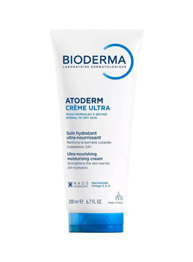 欧洲直邮Bioderma贝德玛滋润霜500ml*2婴幼儿童面霜全身可用正品