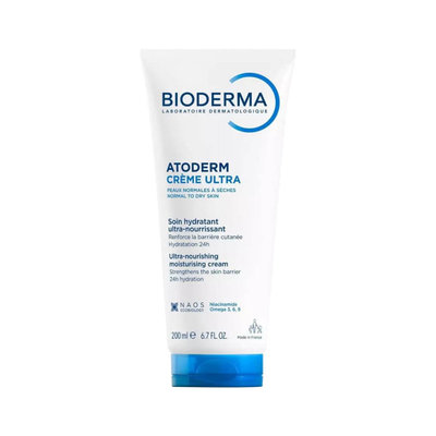 欧洲直邮Bioderma贝德玛滋润霜500ml*2婴幼儿童面霜全身可用正品