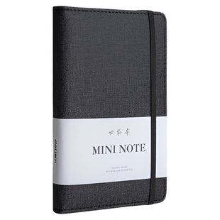 得力小笔记本随身口袋本a7小巧便携记事本a6简约迷你口袋型小本子记录备忘录护士小号随手记单词本日记本小本