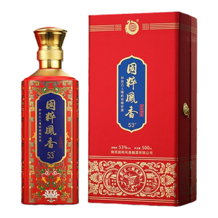 秦国粹凤香臻品红凤香型白酒53度500ml送礼盒装高粱纯粮高度白酒