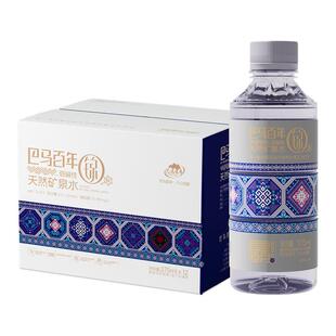 【狂欢特惠】巴马百年弱碱性天然矿泉水375ml*12瓶整箱巴马长寿山