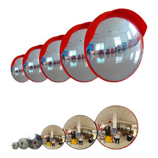 室外交通广角镜道路转弯镜凸面镜凹凸镜室内防盗反光镜车库转角镜