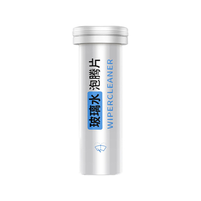 指南车汽车玻璃水泡腾片强力去污去油膜雨刮器浓缩液固体去除虫胶