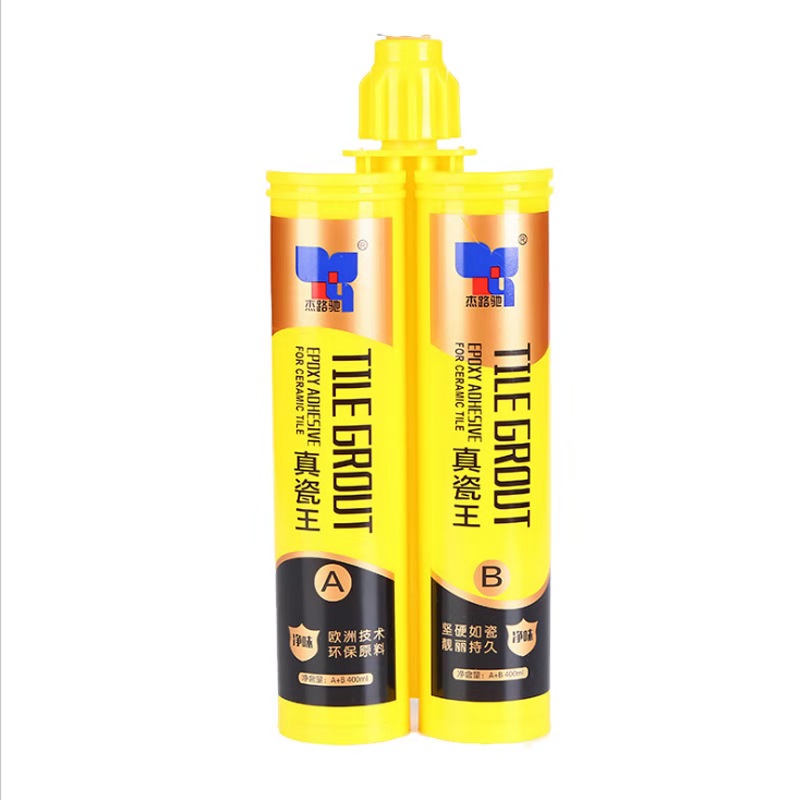 美縫劑瓷磚地磚專用品牌十大環(huán)氧彩砂家用防水防霉填縫劑膠施工