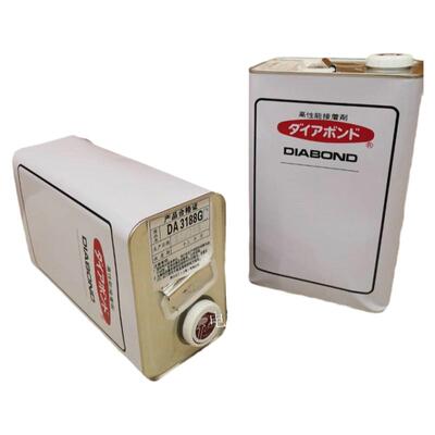 日本DA3188G透明液体胶水，太阿棒DA3188G-C/PET/PC皮革塑胶强力