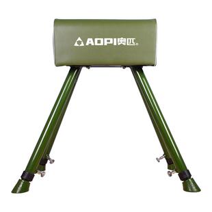 奥匹木马跳马鞍马体操训练器材田径运动学校学生体育训练跳山羊