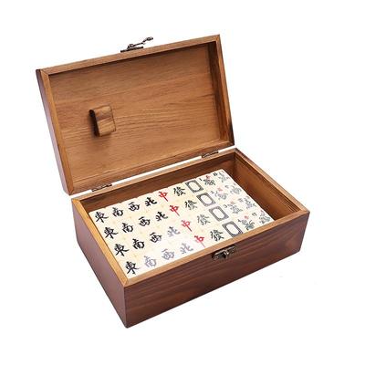 迷你麻将牌mini旅行宿舍可爱抖音