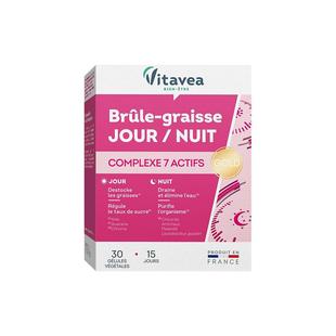 vitavea法国进口小V脸丸神器提拉紧致防脸部下垂水肿全脸提升面雕