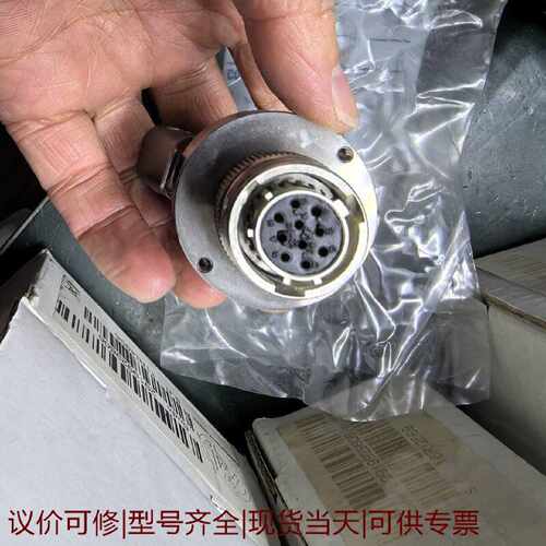 马波斯转接头JBOX