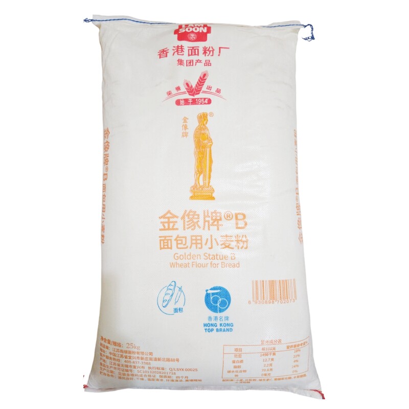 金像B面包粉高筋面粉小麦粉25kg金象B披萨咸甜面包适用小麦粉