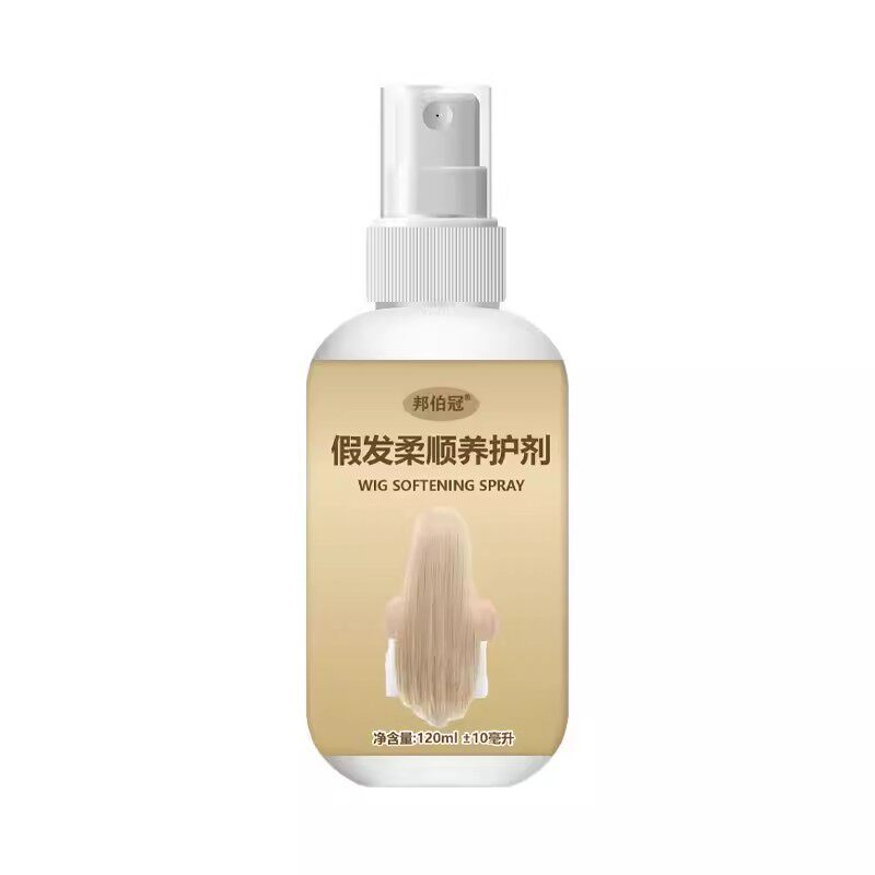 假发柔顺喷雾去毛躁防静电