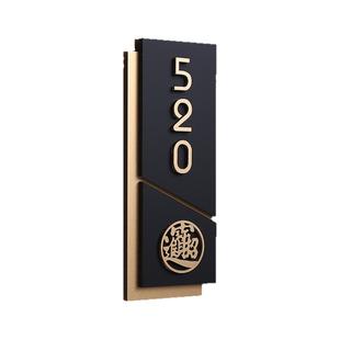 新款家庭别墅创意亚克力门牌号定制单元楼入户门个性数字挂牌高级感酒店民宿客房轻奢茶楼包厢带灯号码牌定制