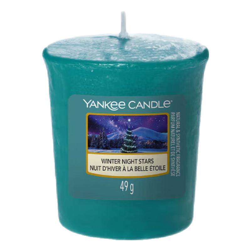 每5个送品牌烛杯1 yankeecandle杨洋扬基蜡烛试香小样许愿烛49g