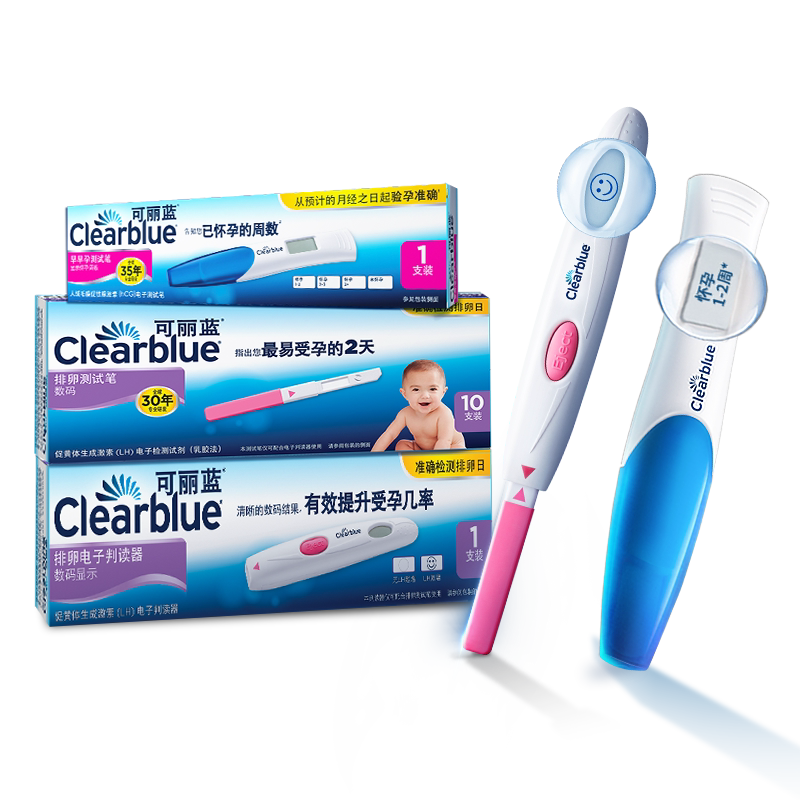【马宝备孕礼盒】可丽蓝电子排卵试纸测排卵高精度备孕排卵测试纸
