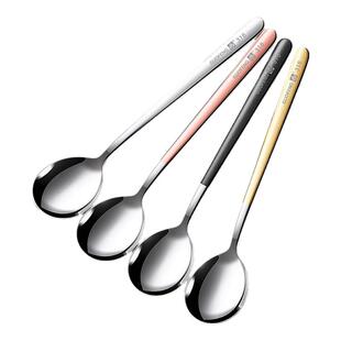 调羹勺子高颜值汤匙长柄儿童吃饭甜品西瓜调羹316不锈钢勺子家用