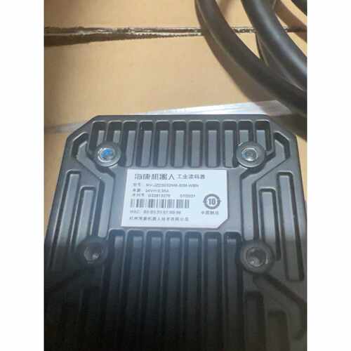 溢价-海康智能工业读码器MV-JZD3032NM-30M-WBN，