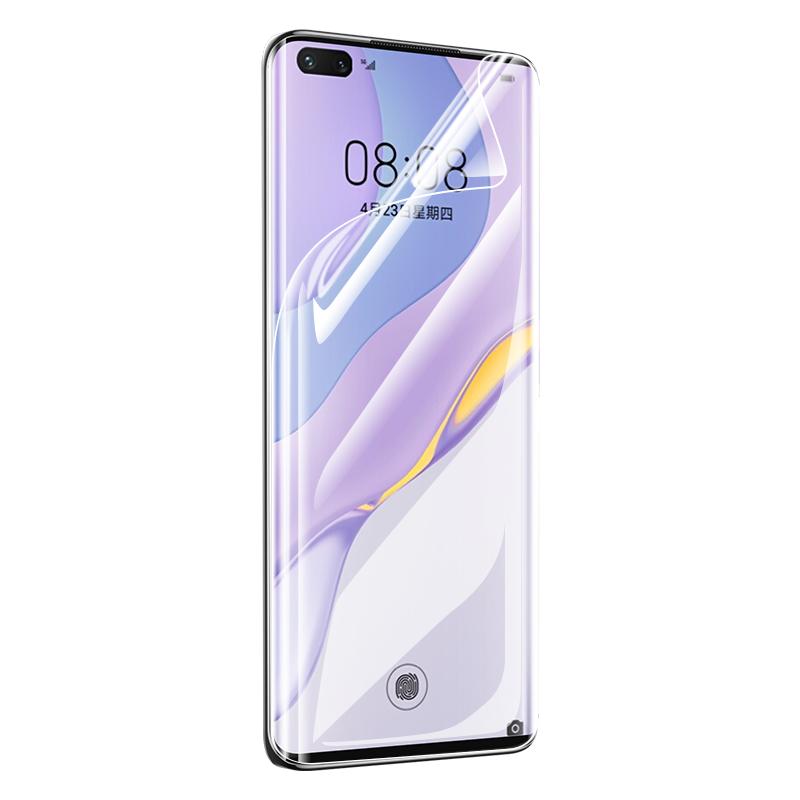 适用华为p40pro手机膜水凝p60钢化膜mate40pro全屏覆盖p30pro50防窥曲面mete全屏防摔20蓝光全胶保护+软贴膜e