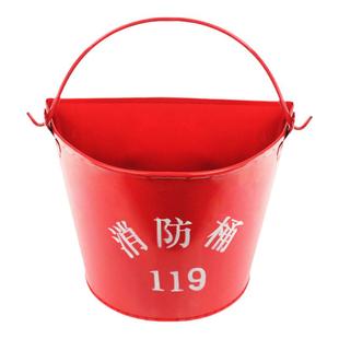 消防演习桶黄沙桶红色铁皮消防半圆灭火桶加厚烤漆工具加油站25L