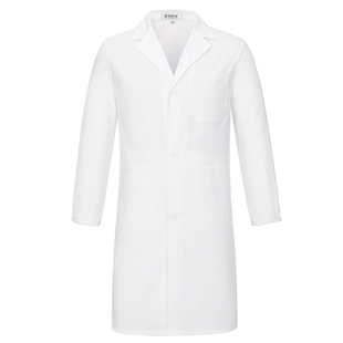 厨师工作服男厨房食堂食品厂厨师服定制logo餐饮白大褂长大褂长袖