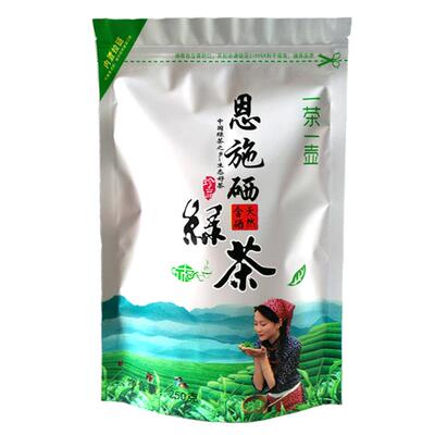 恩施硒绿茶2024新茶叶袋装500g日照散装高山云雾浓香型雨前特级茶