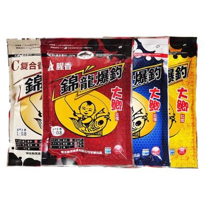 畅销十年今天爆单了钓鱼饵料