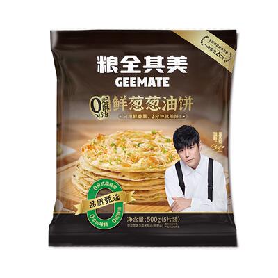 粮全其美葱香四溢手抓饼500g
