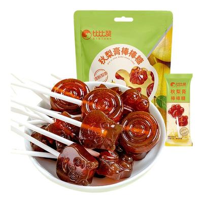 秋梨膏棒棒糖秋梨膏棒棒糖0脂肪