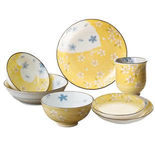 陶趣居 日式樱花餐具套装 日本京樱釉下彩瓷碗套盘子碗家用陶瓷碟