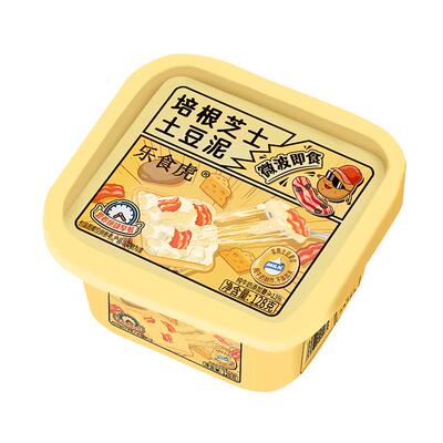 小萨牛牛芝士土豆泥早餐代餐