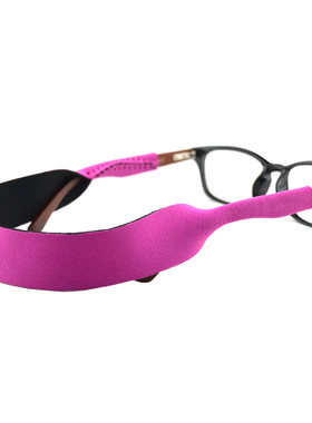 打球跑步运动防滑眼镜绳固定绑带