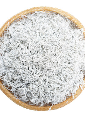张家界莓茶龙须芽尖永顺莓茶正品
