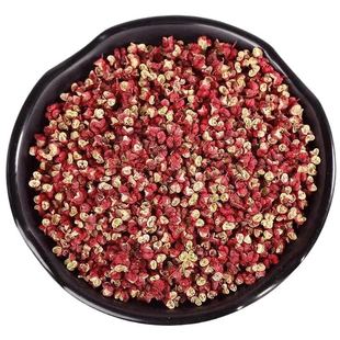 新四川汉源大红袍花椒粒食用特香麻椒特麻红花椒包邮可磨粉量拾优