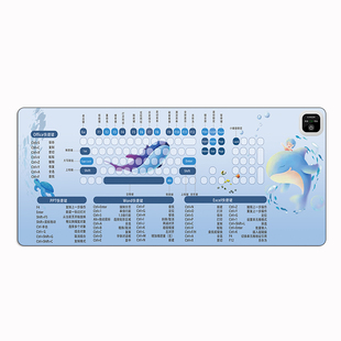 办公室加热鼠标垫保暖手桌垫快捷键女生电脑暖手桌面发热垫可定制