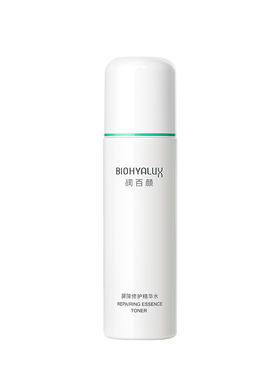润百颜白纱布屏障调理水修护补水