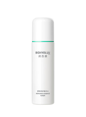 润百颜白纱布屏障调理水修护补水