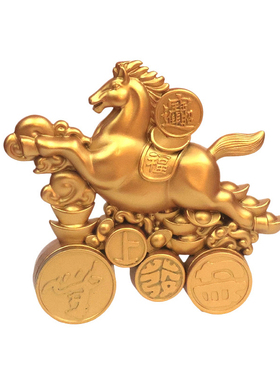 2026新年马上发财转转摆件合金