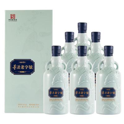 董酒老字号H354度500ml*6整箱