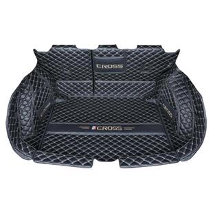 适用于丰田锋兰达后备箱垫全包围26款锋兰达汽车电混双擎尾箱垫子