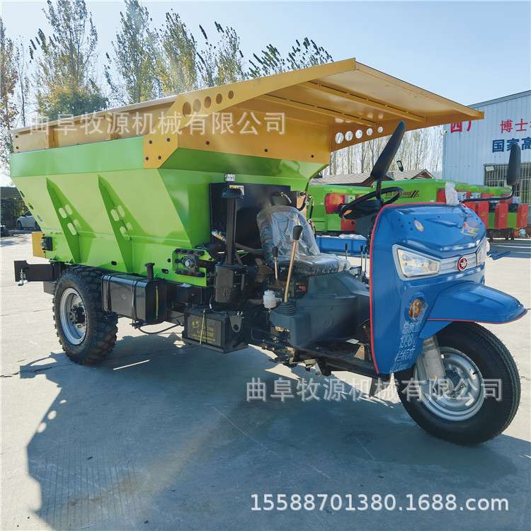 双圆盘农家粪撒肥车 陷车山地撒粪机器? 三轮轮式撒肥机