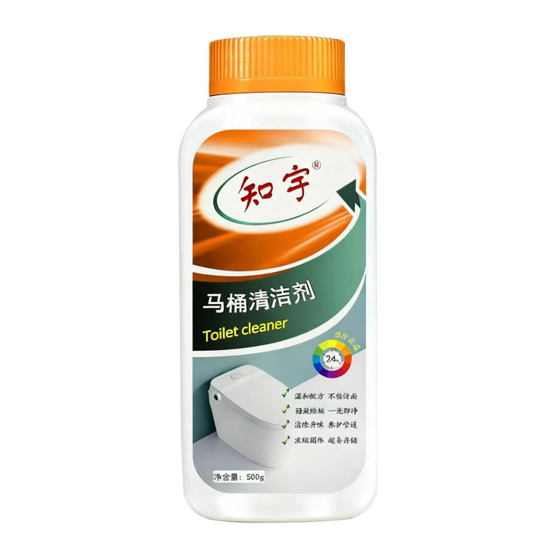知宇马桶清洁剂5瓶装强力去污