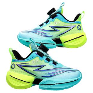 童鞋男童赤兔8pro跑步鞋2026新款春季儿童专业踏板运动鞋大童学生