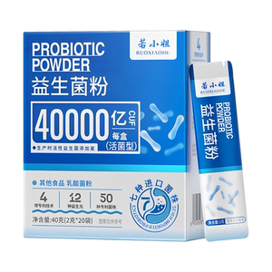若小姐益生菌粉肠道调理正品